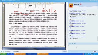 H3C网络工程师 构筑数字时代的网络基石