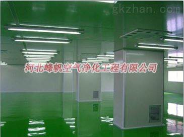 ff01河北石家庄食品洁净厂房设计规范施工 智能制造网